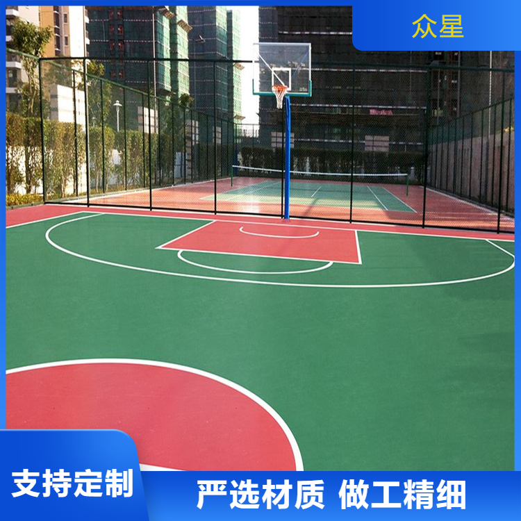 威海市EPDM颗粒篮球场硅PU - 哪里好