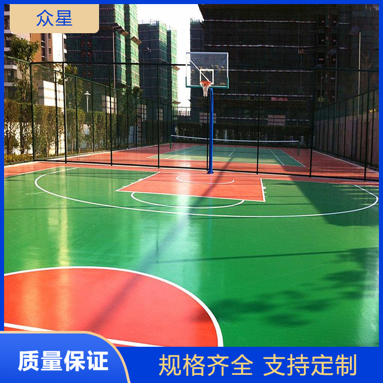 威海市塑胶篮球场硅PU - 推荐